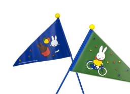 Miffy's wave