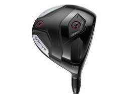 Quantum Mini Driver