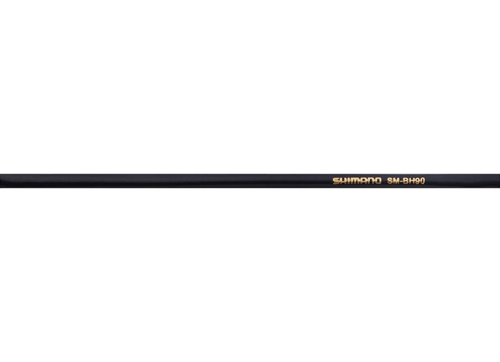Disc Brake Hose 1m