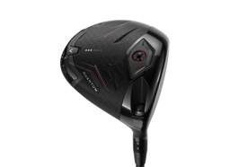 Quantum TD Driver